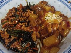 -大时代美食面馆