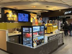 -麦当劳(东直门外大街店)