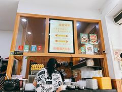-兄弟肠粉(南门店)