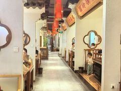 -万重锦·人文川菜馆(骡马市店)