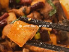 -红豆园(文林街店)