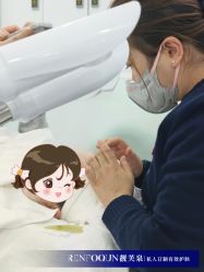 -靓芙泉专研痘痘肌