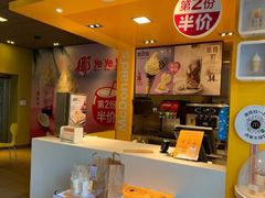 -麦当劳(豫园店)