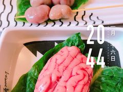 -蜀九香火锅(九眼桥店)