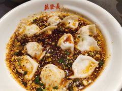 -德发长·花式蒸饺(大唐不夜城店)