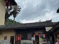 -福建土楼（南靖）云水谣景区-和贵楼