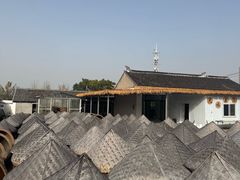 -苏州市吴中区光福窑上花果蜜饯厂