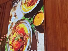-芭札·Thai泰国餐厅(同和金铂天地店)