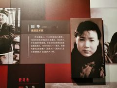 -长影旧址博物馆