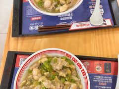 -哈灵面馆(宁波路店)
