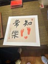 -和伊母婴护理中心·全套房(金山店)