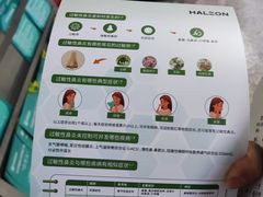 -首都医科大学附属北京同仁医院(西区)