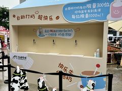 -广州天河城购物中心