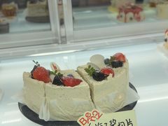-BRENCY百仑喜(创新园店)