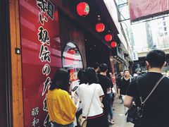 -一蘭拉面(铜锣湾店)