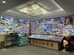 -裕德隆清真饭庄·天津特色菜(东丽店)