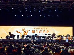 -华熙LIVE·五棵松·M空间