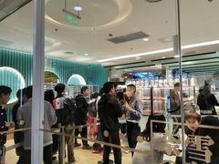 -奈雪的茶(亨特国际广场店)