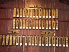 -龙老五汤店(站前西路店)