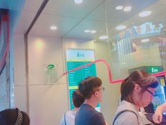 -1点点(温州府前店)