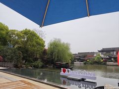-常州武进九洲喜来登酒店