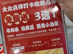 -老佛爷正宗铜炉蛙锅(五道口店)