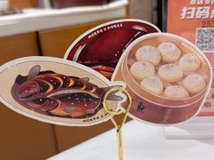 -知味观(湖滨总店)