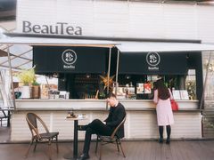 门面-BeauTea水仙(coco park店)