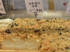 -司乎·日式鲜吐司(EFC欧美广场店)