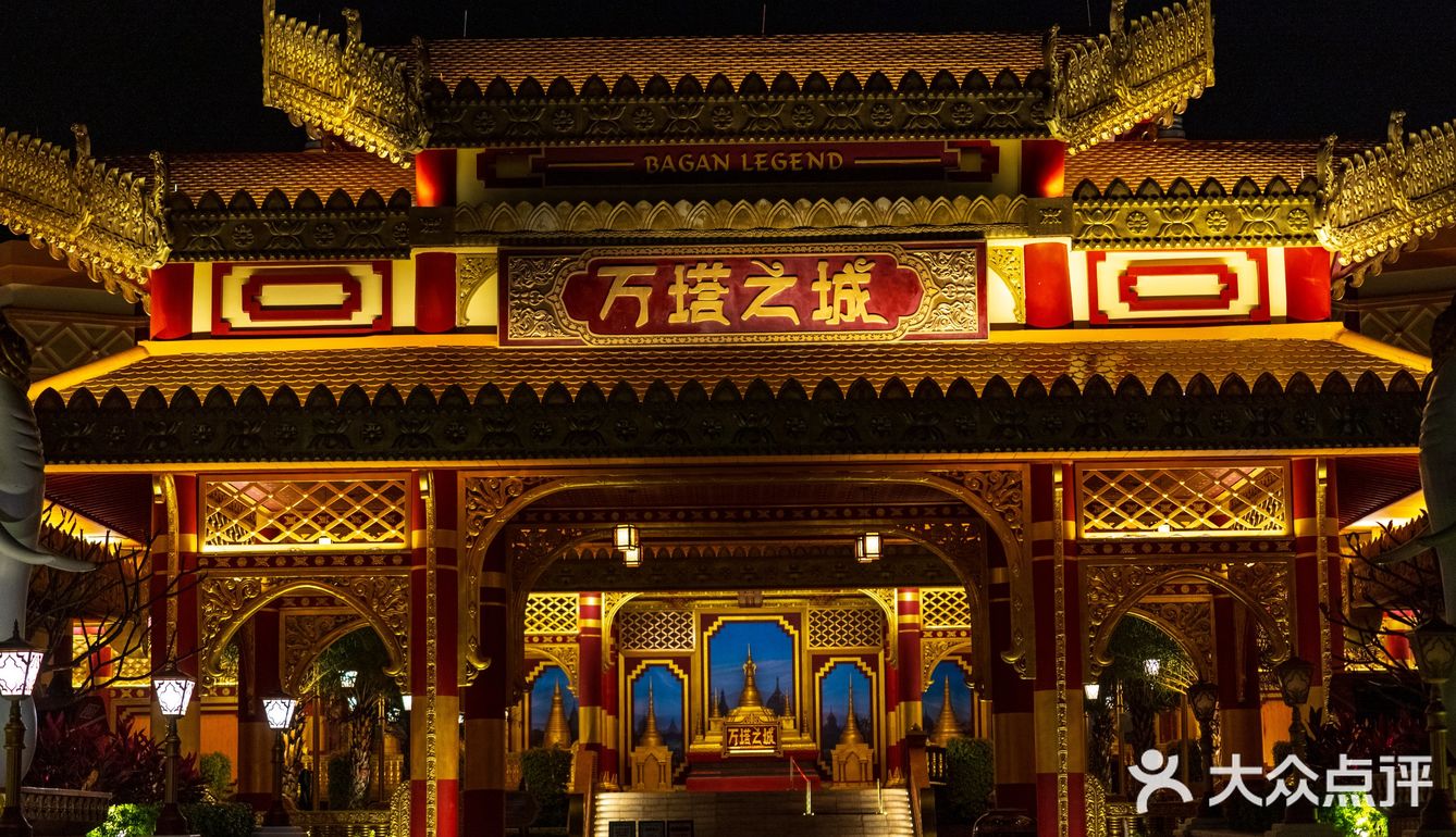 南宁方特丨寻觅万塔之城