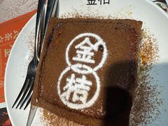 漏奶华-金桔香港茶餐(宝安大厦店)