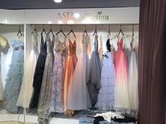 -圣霏亚礼服租赁·主持人服装租赁(上海静安总店)