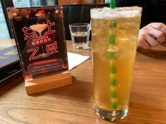 -FUTURE BAR(岭南天地店)