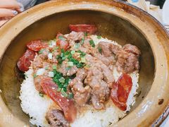 窝蛋牛肉煲仔饭-红星光发煲仔饭(大石街店)