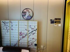 -Sakura·美颜社·日式私汤SPA