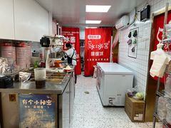 -冰冰酱老味刨冰绵绵冰(中山路总店)