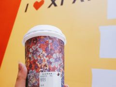 -茶话弄(咖啡·中贸广场店)