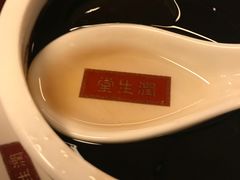 -润生堂(泰然四路店)