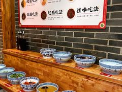-百年川椒重庆老火锅(光谷店)