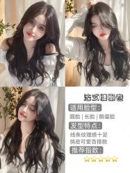-KIMI HAIR SALON·烫染设计店
