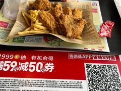 -肯德基(宝利丰店)