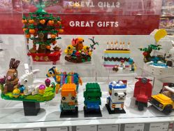 -乐高授权专卖店(中关村领展店)