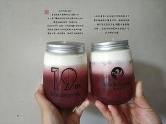 -美俪家族(巴黎都市店)