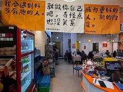 -京皇十二道天津菜(蒲黄榆店)
