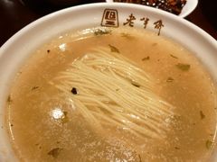 -老半斋(福州路店)