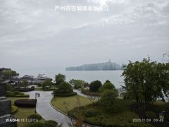 -梅城古镇