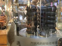 -云海肴·汽锅鸡·云南菜(广安门天虹店)