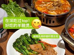 -美奈小馆·越南料理(福田星河COCO Park店)