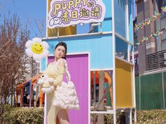 -中粮·祥云小镇