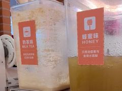 -八婆婆烧仙草(中山路店)